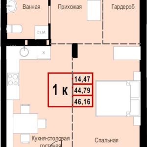 жк (Параллель2) Квартира№15
